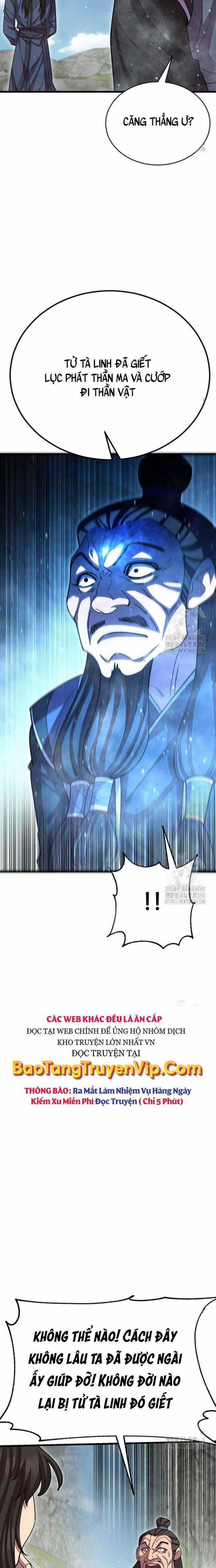 Thiên Hạ Đệ Nhất Đại Huynh Chapter 99 trang 16