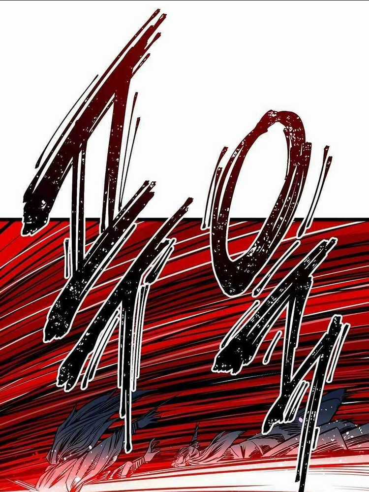 Thiên Hạ Đệ Nhất Đại Sư Huynh Chapter 1 trang 74