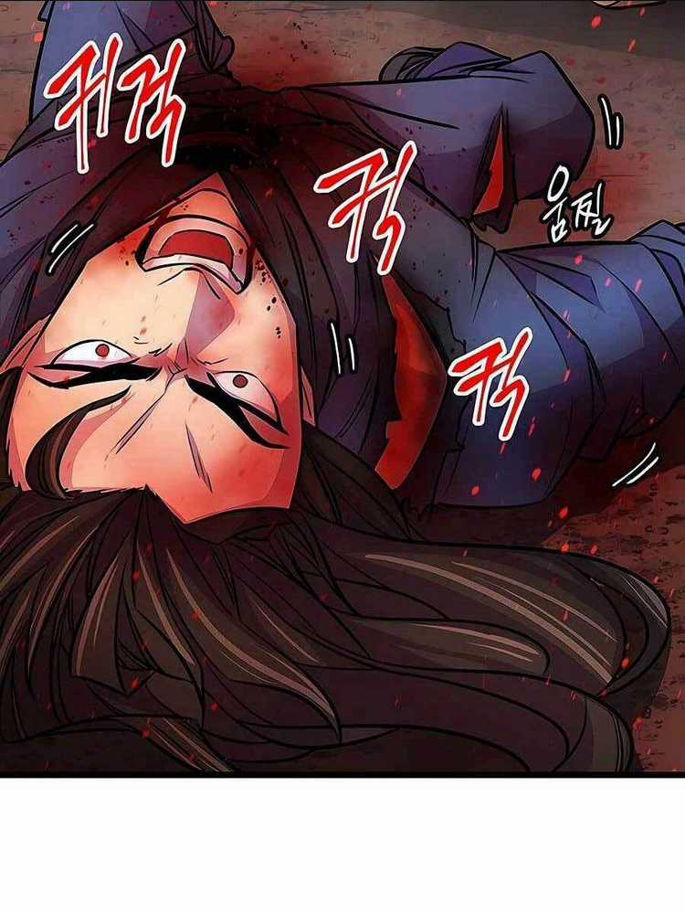 Thiên Hạ Đệ Nhất Đại Sư Huynh Chapter 1 trang 84