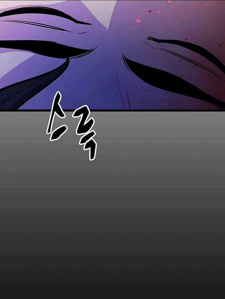 Thiên Hạ Đệ Nhất Đại Sư Huynh Chapter 1 trang 87