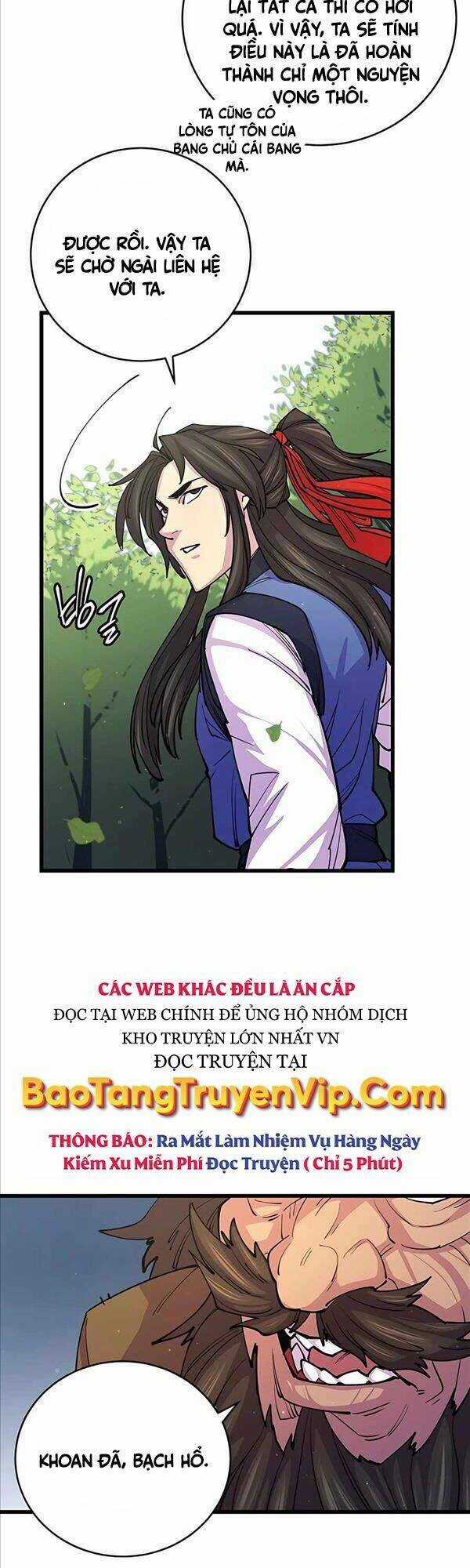 Thiên Hạ Đệ Nhất Đại Sư Huynh Chapter 10 trang 25