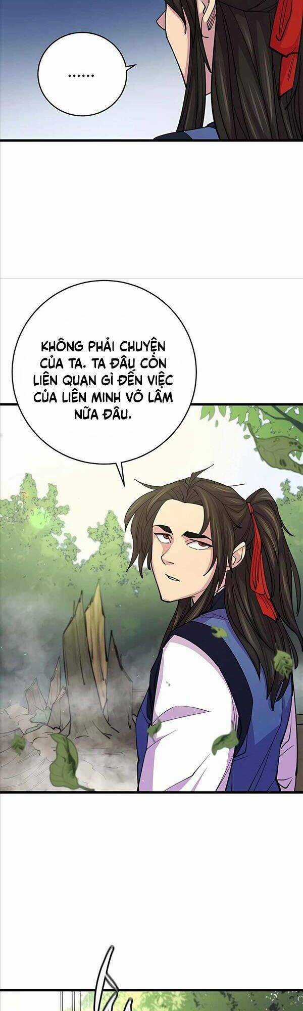 Thiên Hạ Đệ Nhất Đại Sư Huynh Chapter 10 trang 27