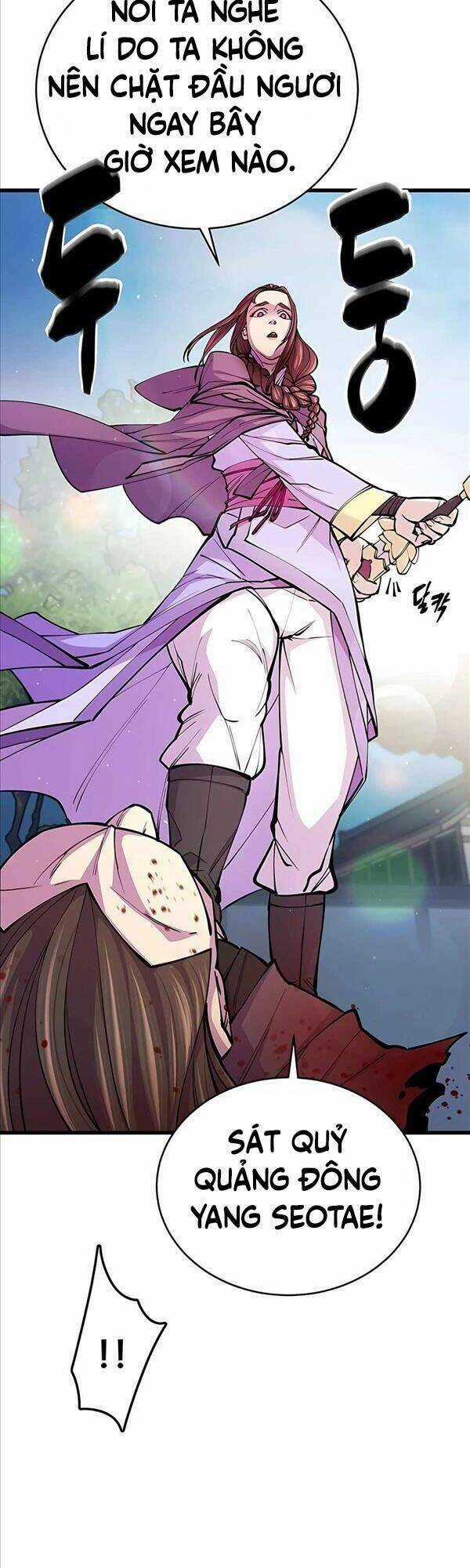 Thiên Hạ Đệ Nhất Đại Sư Huynh Chapter 10 trang 3