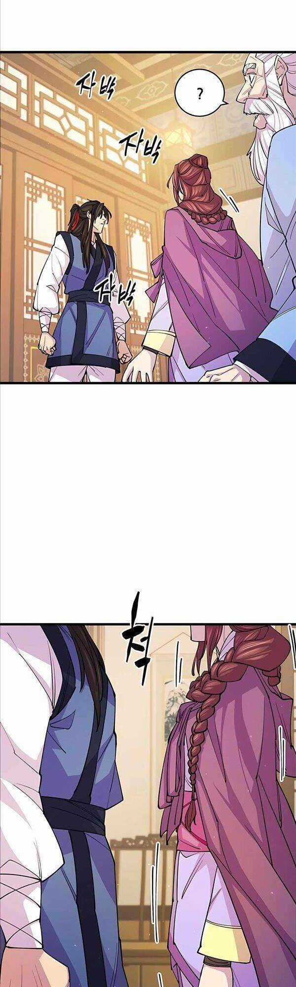 Thiên Hạ Đệ Nhất Đại Sư Huynh Chapter 10 trang 50