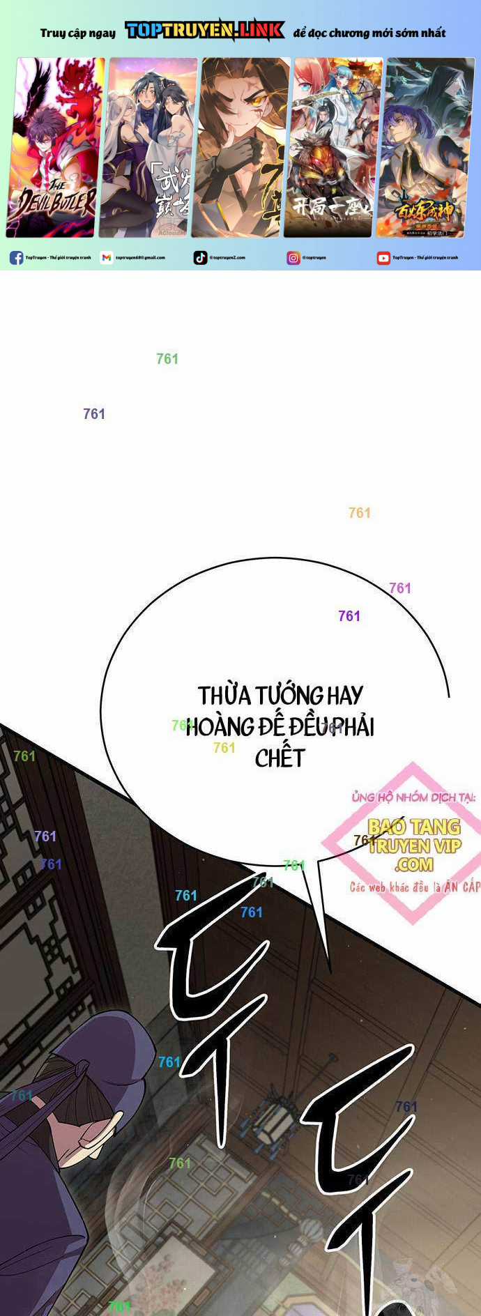 Thiên Hạ Đệ Nhất Đại Sư Huynh Chapter 100 trang 1
