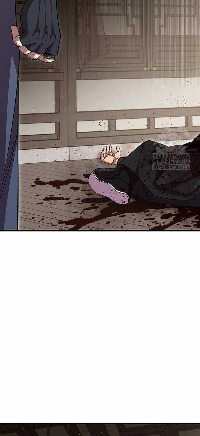 Thiên Hạ Đệ Nhất Đại Sư Huynh Chapter 100 trang 109