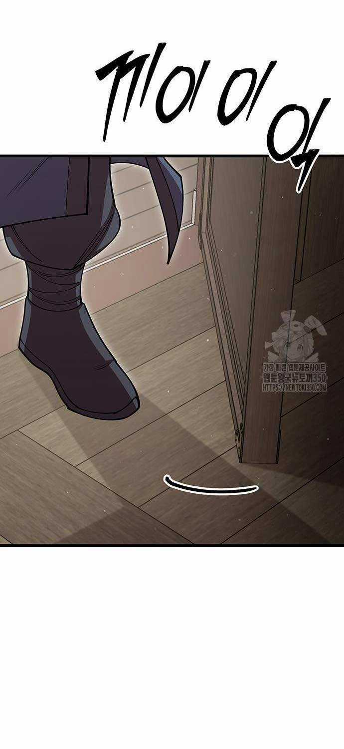 Thiên Hạ Đệ Nhất Đại Sư Huynh Chapter 100 trang 111