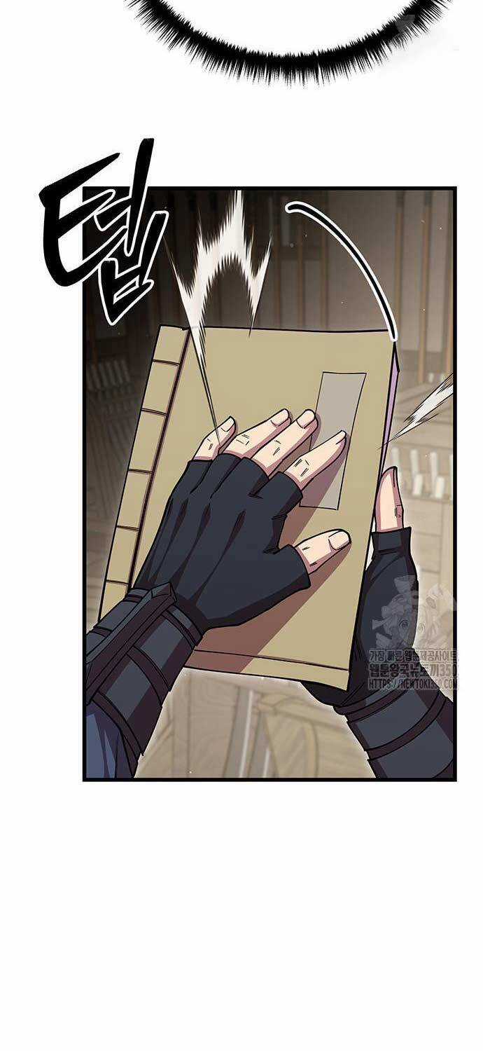 Thiên Hạ Đệ Nhất Đại Sư Huynh Chapter 100 trang 117