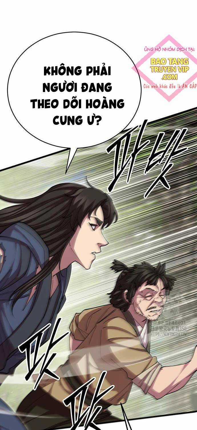 Thiên Hạ Đệ Nhất Đại Sư Huynh Chapter 100 trang 124