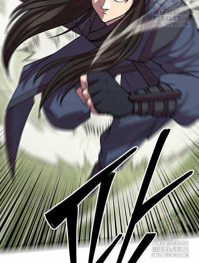 Thiên Hạ Đệ Nhất Đại Sư Huynh Chapter 100 trang 17