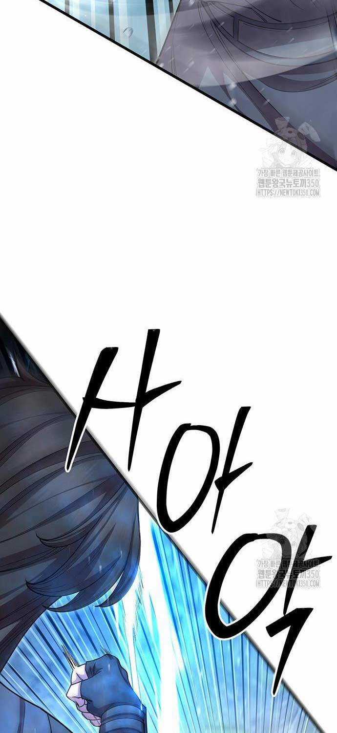 Thiên Hạ Đệ Nhất Đại Sư Huynh Chapter 100 trang 25