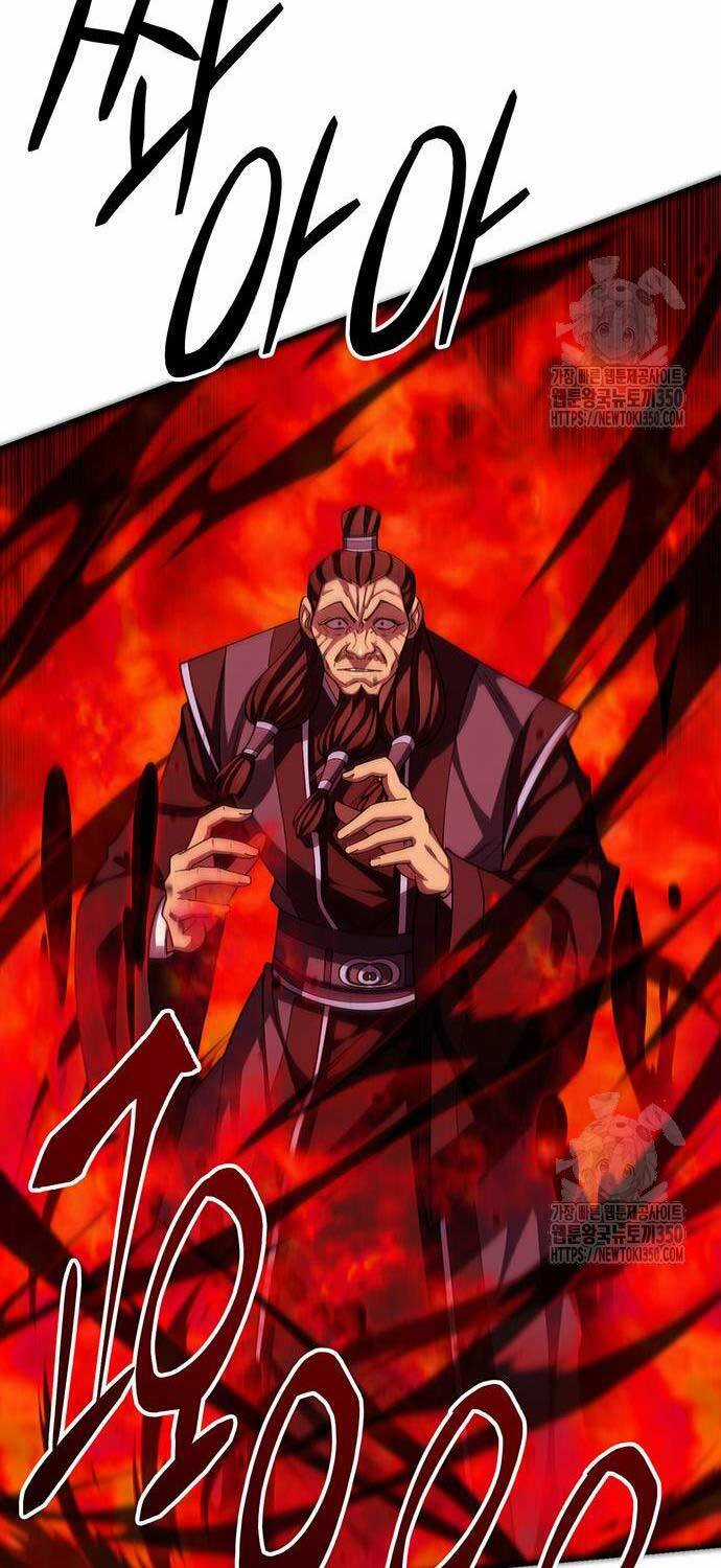 Thiên Hạ Đệ Nhất Đại Sư Huynh Chapter 100 trang 44