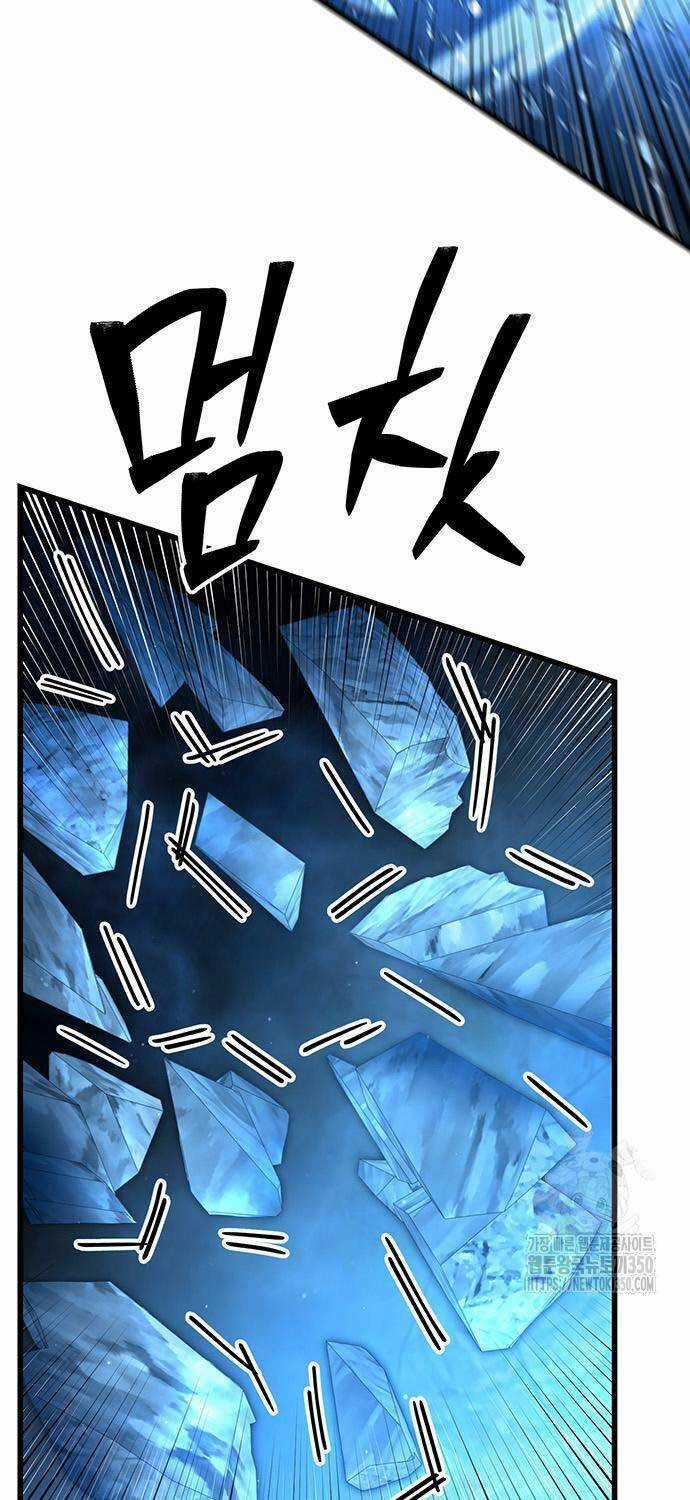 Thiên Hạ Đệ Nhất Đại Sư Huynh Chapter 100 trang 59