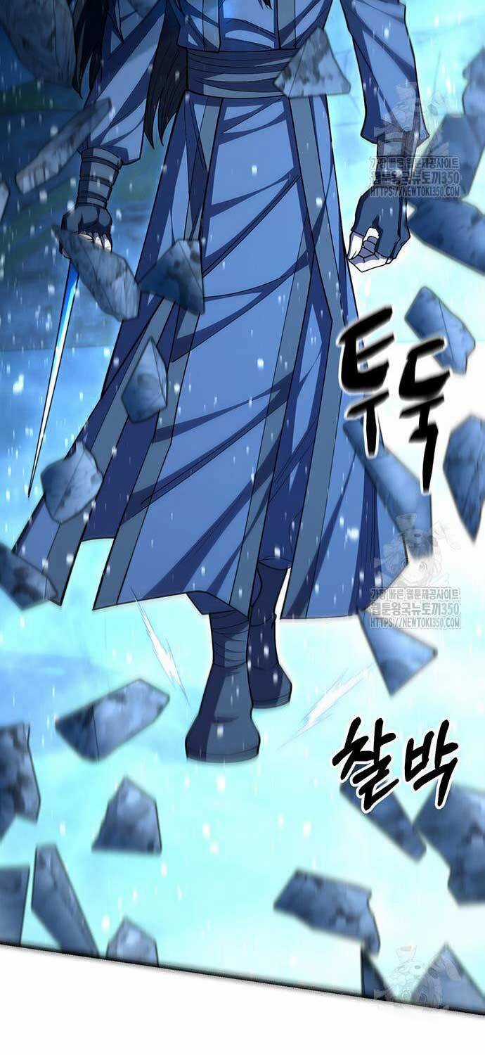 Thiên Hạ Đệ Nhất Đại Sư Huynh Chapter 100 trang 71