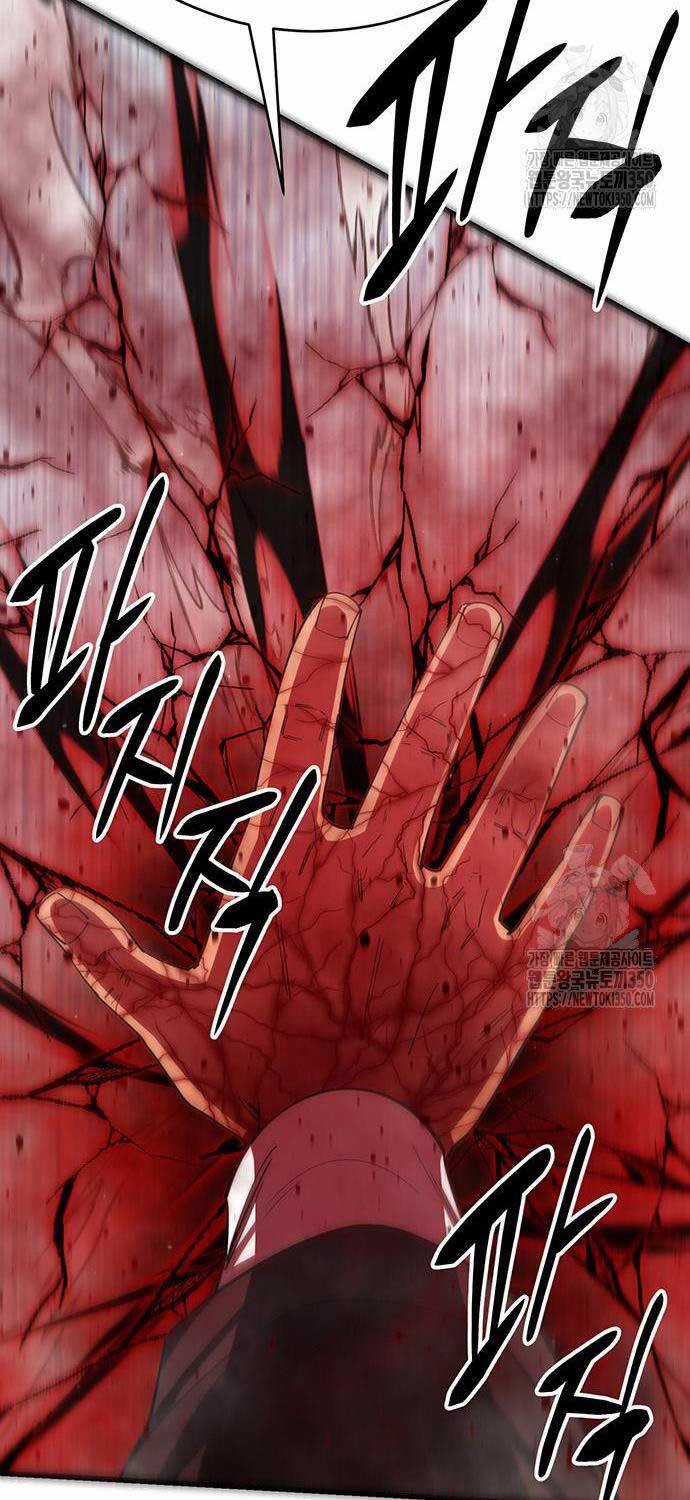 Thiên Hạ Đệ Nhất Đại Sư Huynh Chapter 100 trang 74