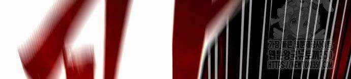 Thiên Hạ Đệ Nhất Đại Sư Huynh Chapter 100 trang 84