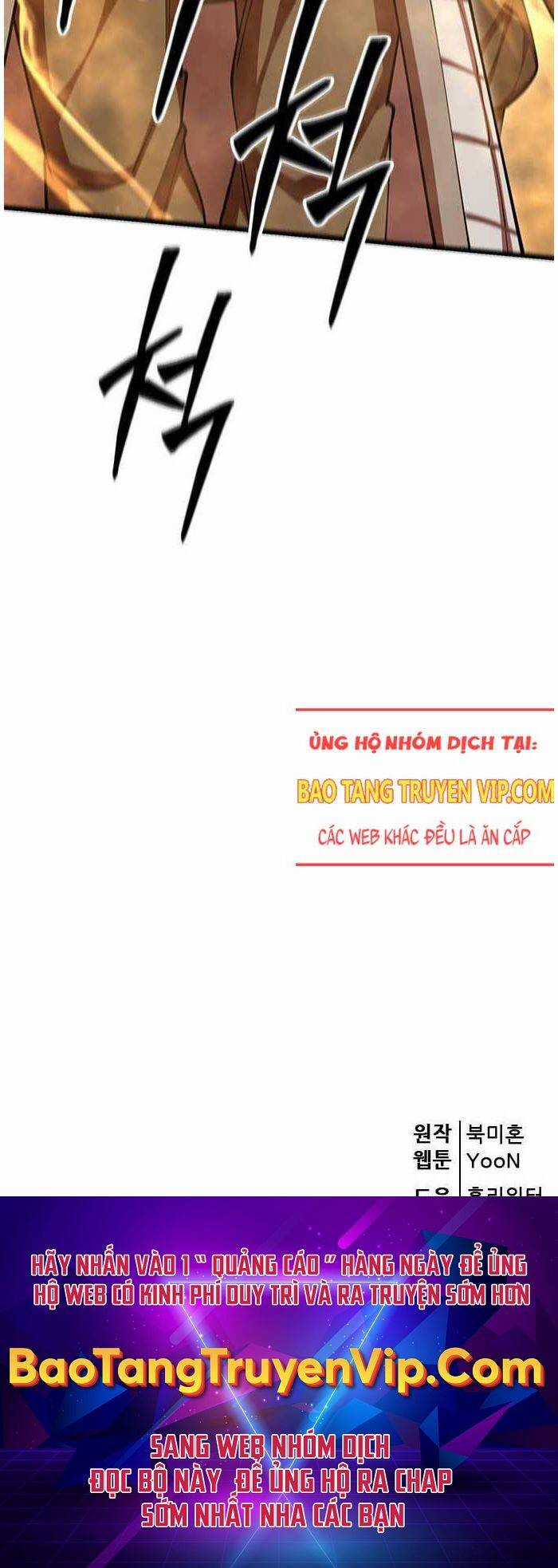 Thiên Hạ Đệ Nhất Đại Sư Huynh Chapter 101 trang 114