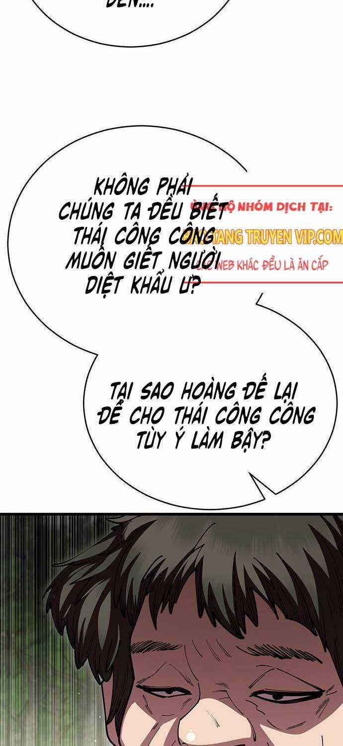 Thiên Hạ Đệ Nhất Đại Sư Huynh Chapter 101 trang 6