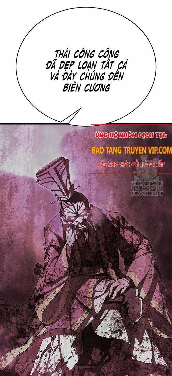 Thiên Hạ Đệ Nhất Đại Sư Huynh Chapter 101 trang 9