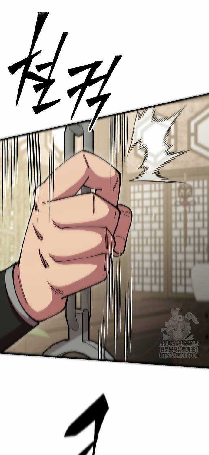 Thiên Hạ Đệ Nhất Đại Sư Huynh Chapter 102 trang 13