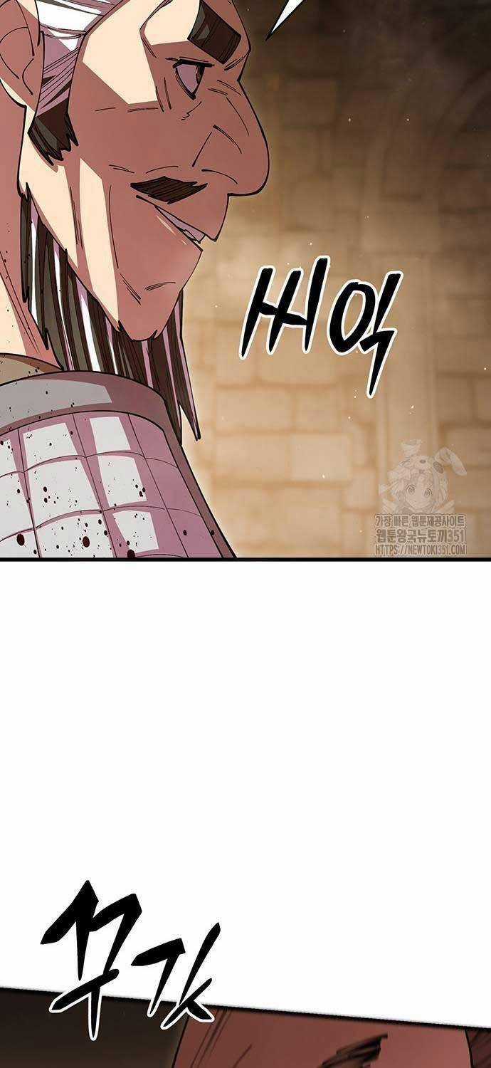 Thiên Hạ Đệ Nhất Đại Sư Huynh Chapter 102 trang 42