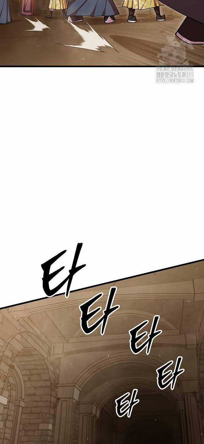 Thiên Hạ Đệ Nhất Đại Sư Huynh Chapter 102 trang 55