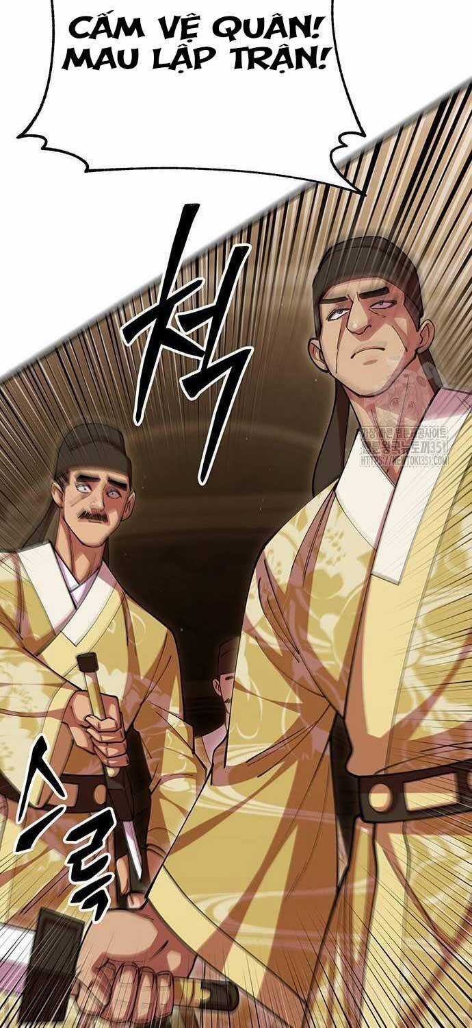 Thiên Hạ Đệ Nhất Đại Sư Huynh Chapter 102 trang 59