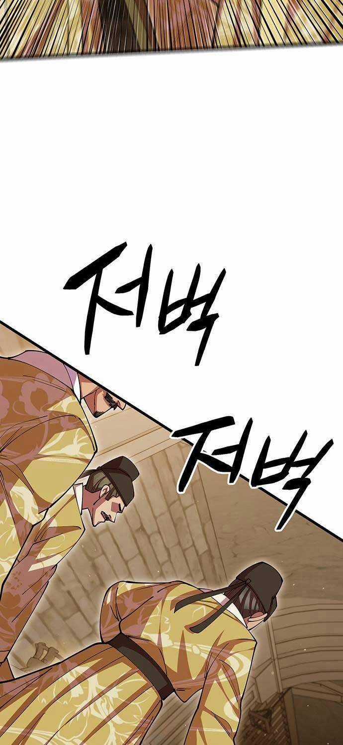 Thiên Hạ Đệ Nhất Đại Sư Huynh Chapter 102 trang 60