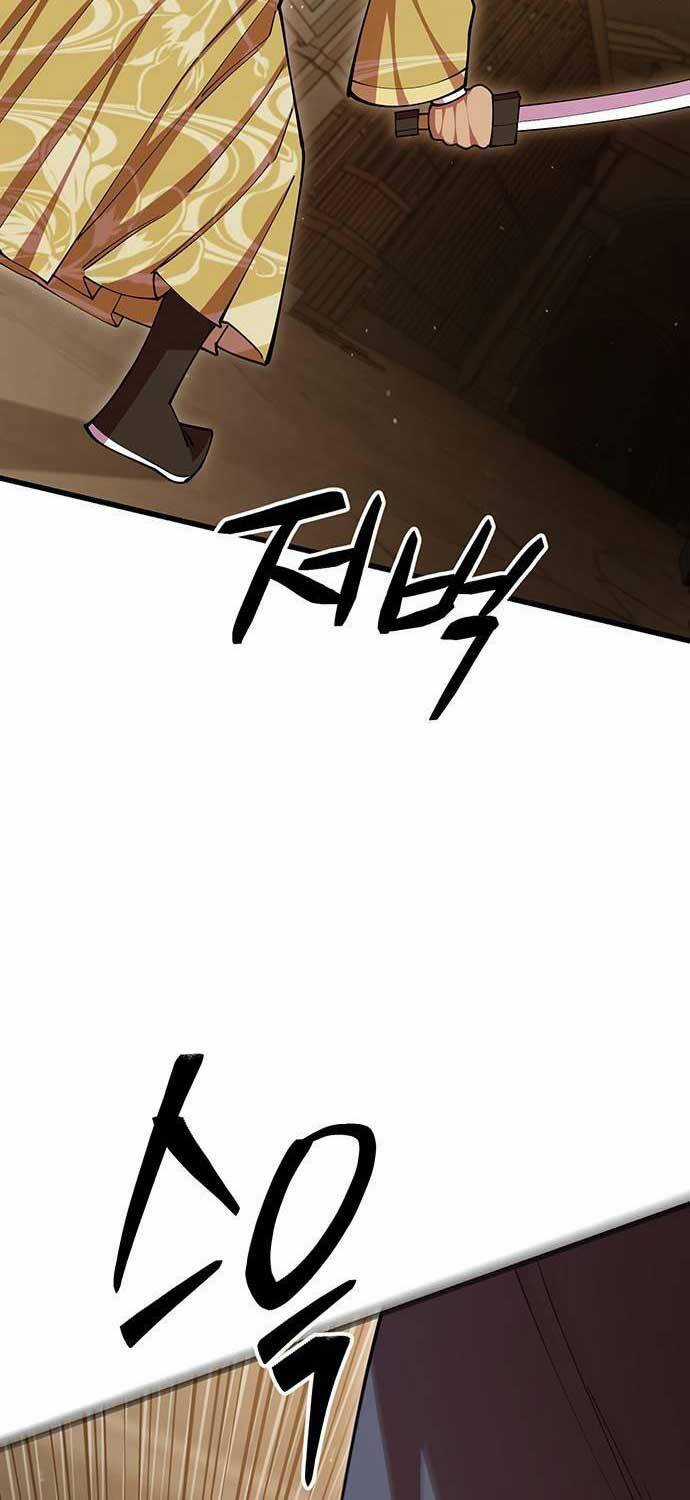 Thiên Hạ Đệ Nhất Đại Sư Huynh Chapter 102 trang 61