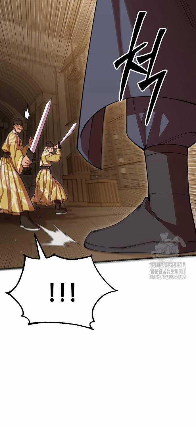 Thiên Hạ Đệ Nhất Đại Sư Huynh Chapter 102 trang 62