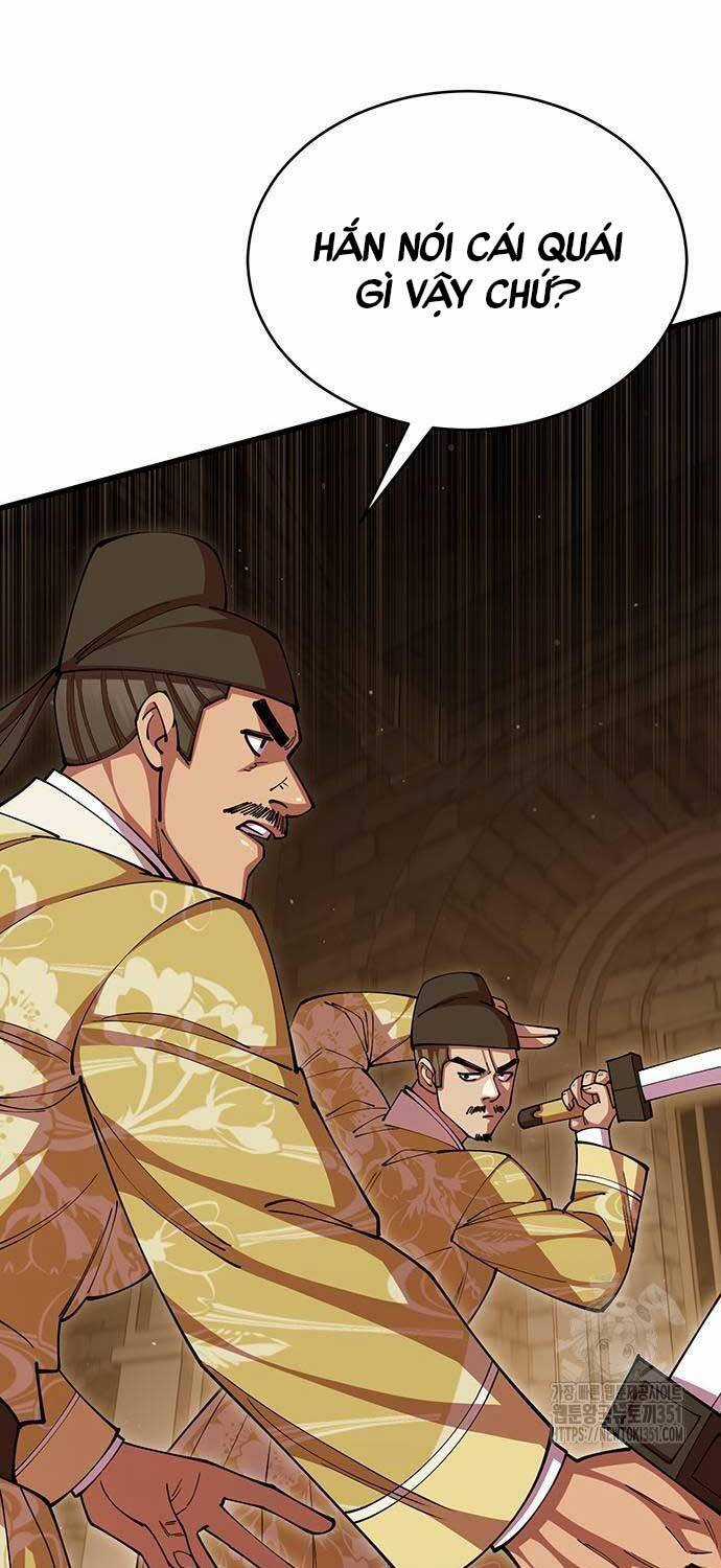 Thiên Hạ Đệ Nhất Đại Sư Huynh Chapter 102 trang 66