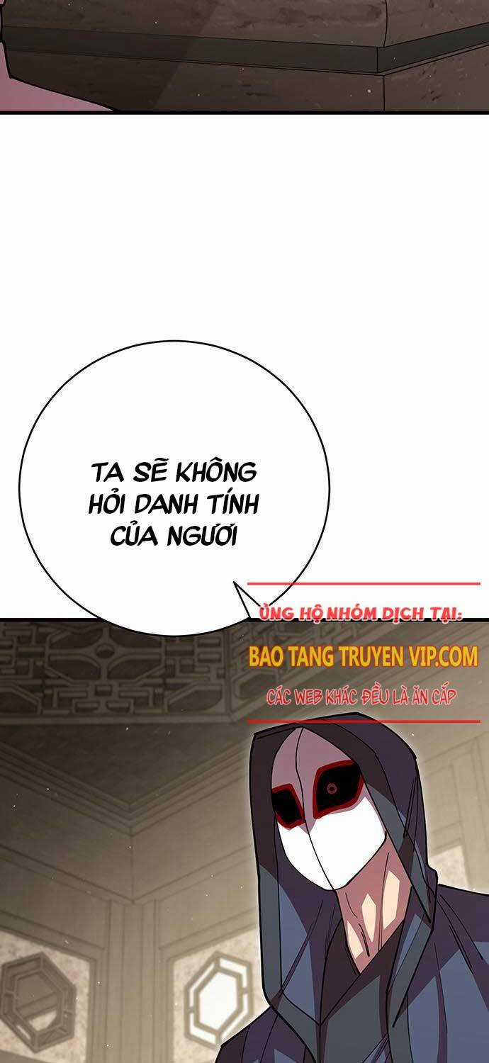 Thiên Hạ Đệ Nhất Đại Sư Huynh Chapter 102 trang 7