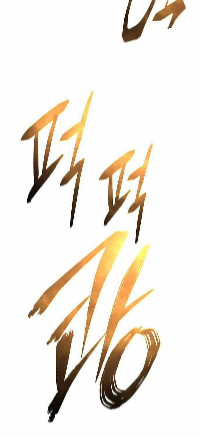 Thiên Hạ Đệ Nhất Đại Sư Huynh Chapter 102 trang 73