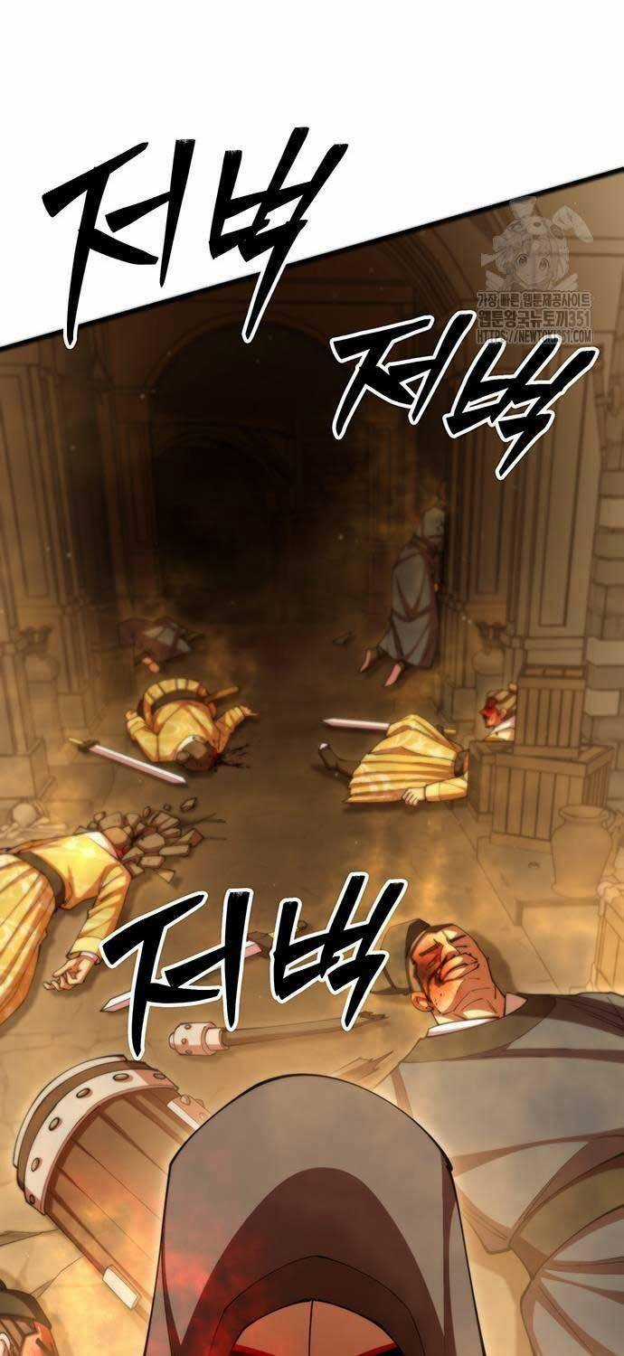 Thiên Hạ Đệ Nhất Đại Sư Huynh Chapter 102 trang 74