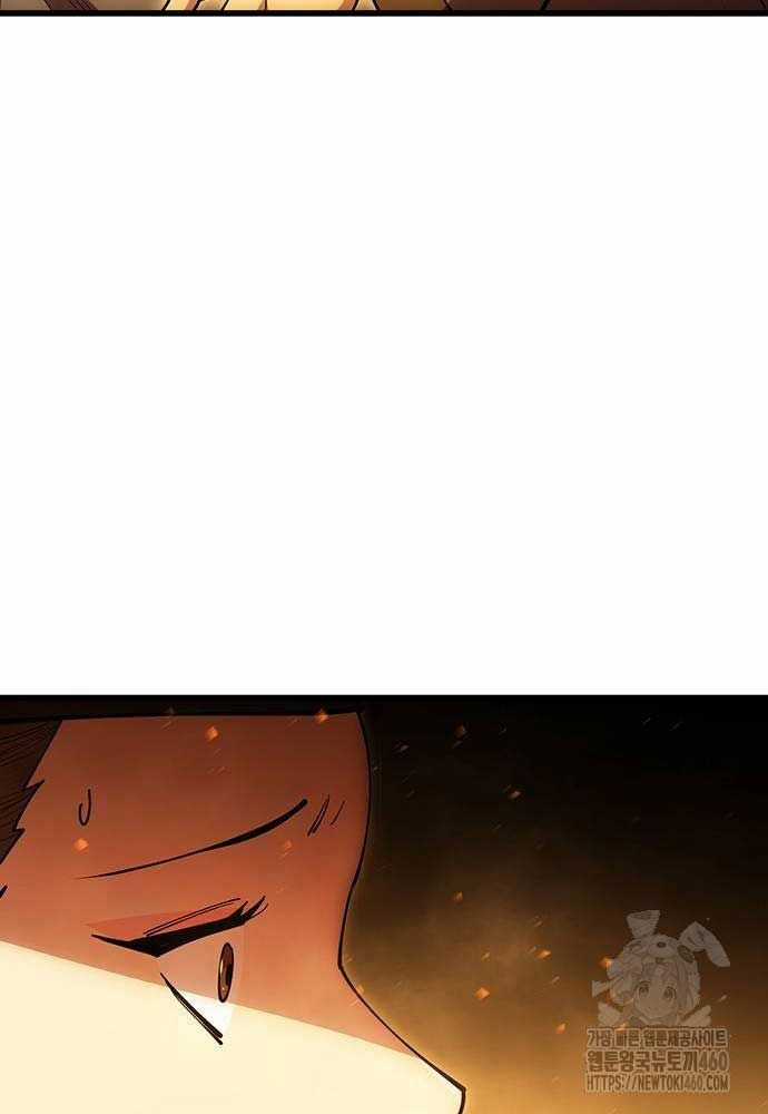 Thiên Hạ Đệ Nhất Đại Sư Huynh Chapter 103 trang 11