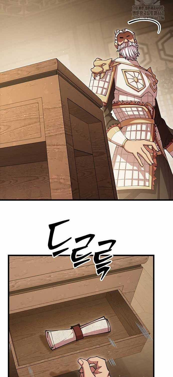 Thiên Hạ Đệ Nhất Đại Sư Huynh Chapter 103 trang 46