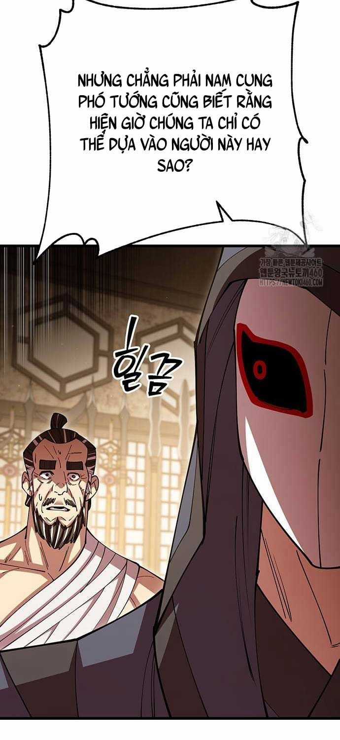 Thiên Hạ Đệ Nhất Đại Sư Huynh Chapter 103 trang 51