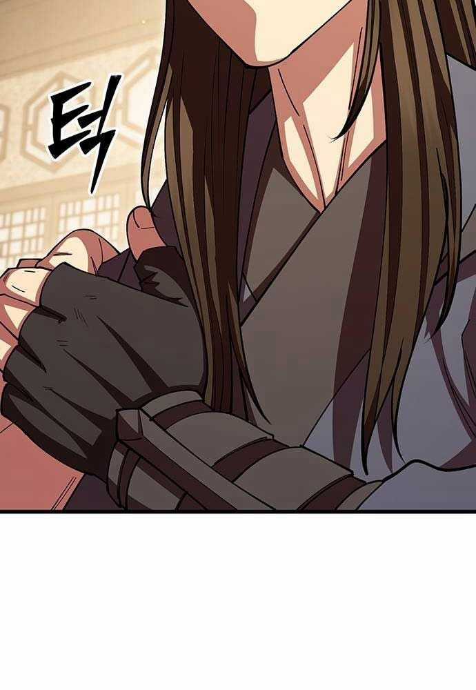 Thiên Hạ Đệ Nhất Đại Sư Huynh Chapter 103 trang 66