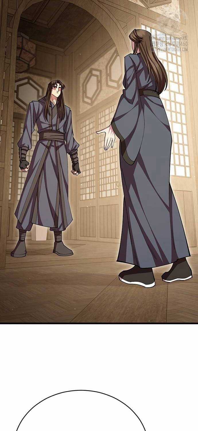 Thiên Hạ Đệ Nhất Đại Sư Huynh Chapter 103 trang 80