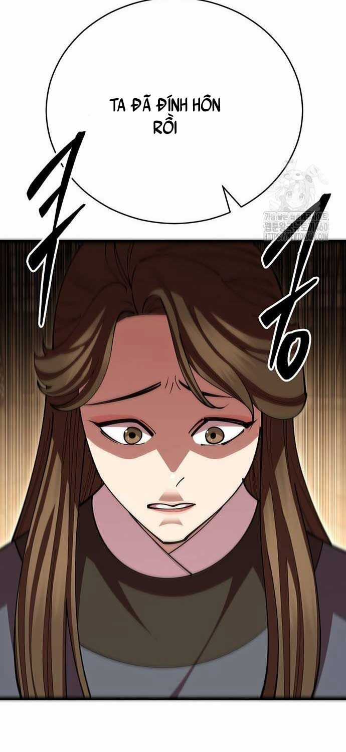 Thiên Hạ Đệ Nhất Đại Sư Huynh Chapter 103 trang 83