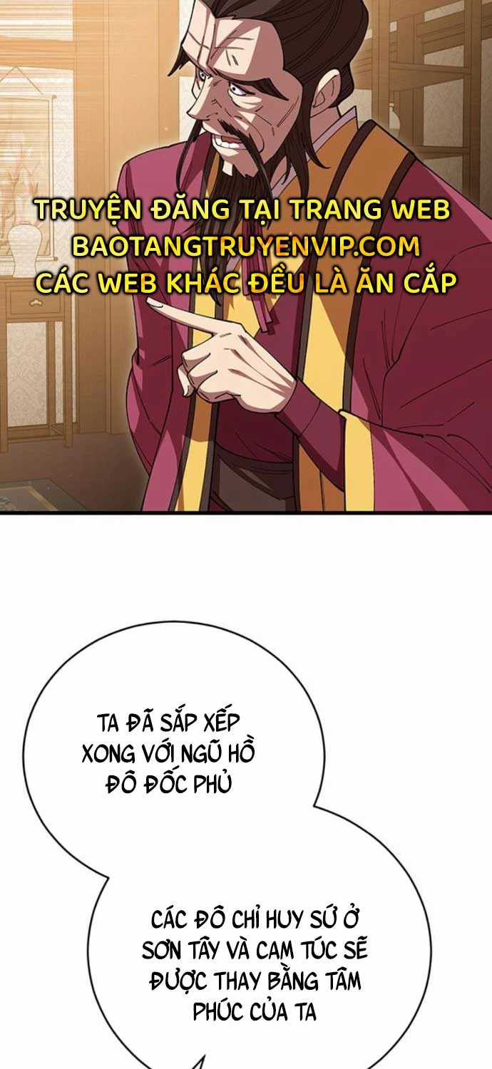 Thiên Hạ Đệ Nhất Đại Sư Huynh Chapter 104 trang 21