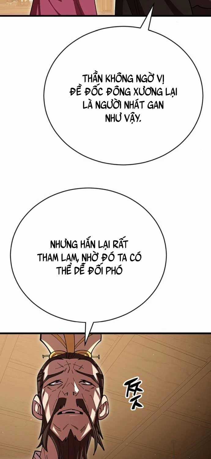 Thiên Hạ Đệ Nhất Đại Sư Huynh Chapter 104 trang 28