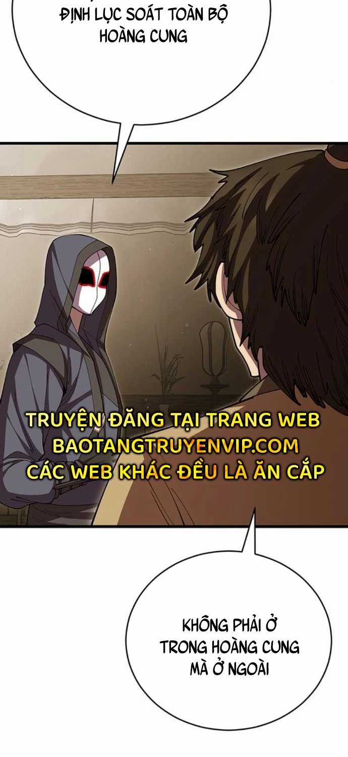 Thiên Hạ Đệ Nhất Đại Sư Huynh Chapter 104 trang 55