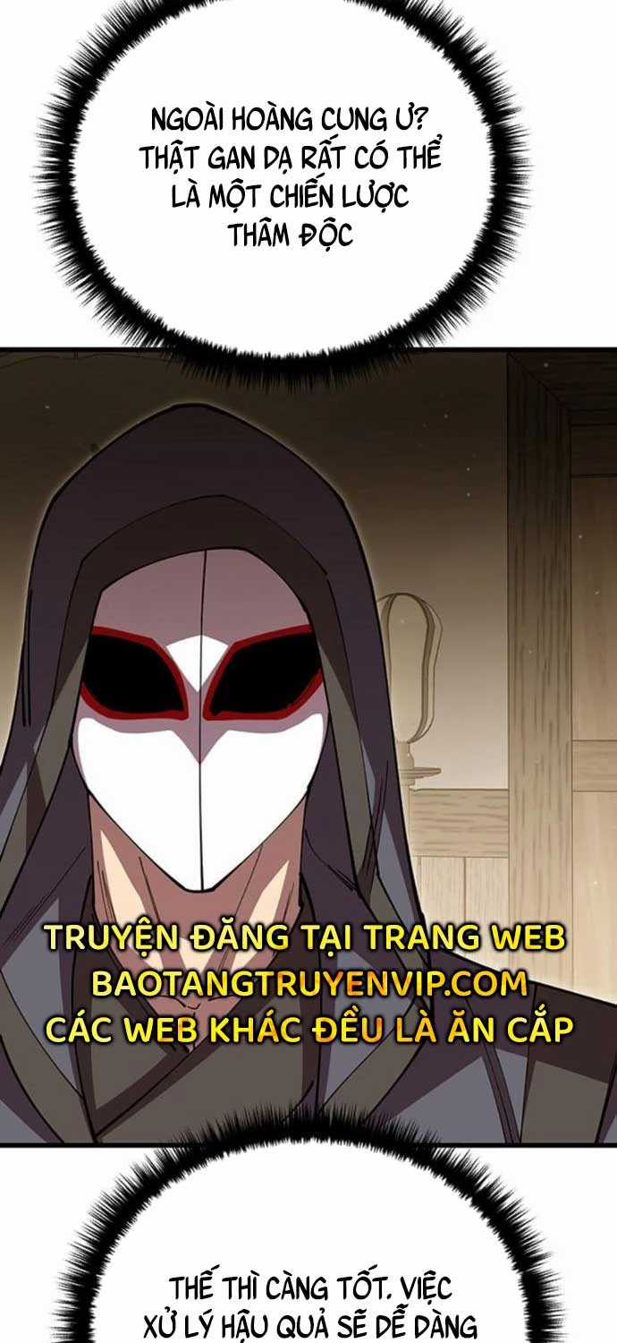 Thiên Hạ Đệ Nhất Đại Sư Huynh Chapter 104 trang 58