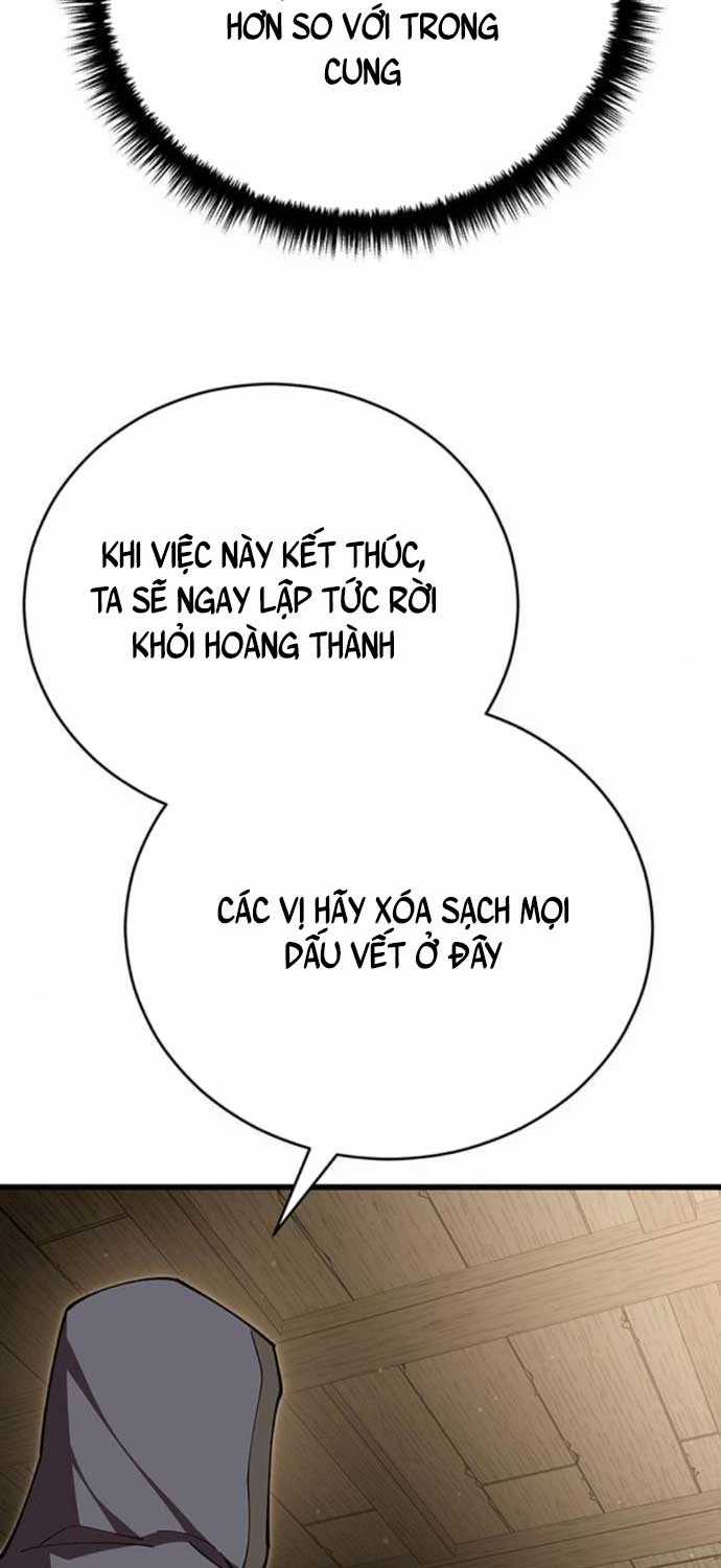 Thiên Hạ Đệ Nhất Đại Sư Huynh Chapter 104 trang 59