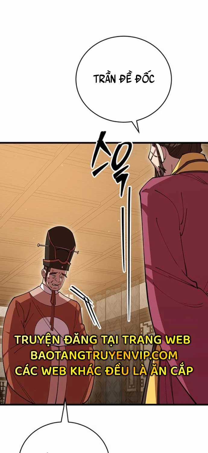 Thiên Hạ Đệ Nhất Đại Sư Huynh Chapter 104 trang 6