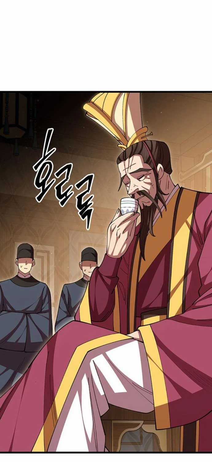 Thiên Hạ Đệ Nhất Đại Sư Huynh Chapter 104 trang 70