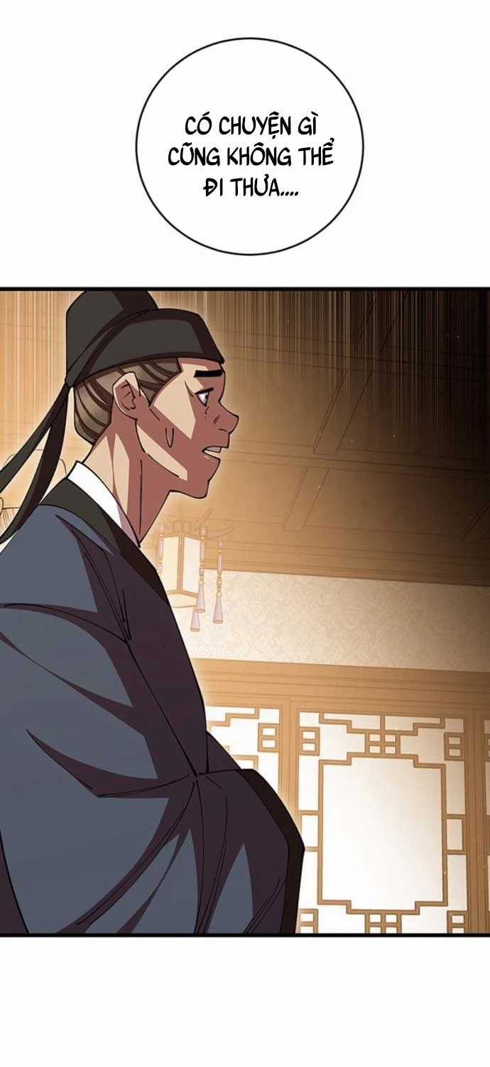 Thiên Hạ Đệ Nhất Đại Sư Huynh Chapter 104 trang 73