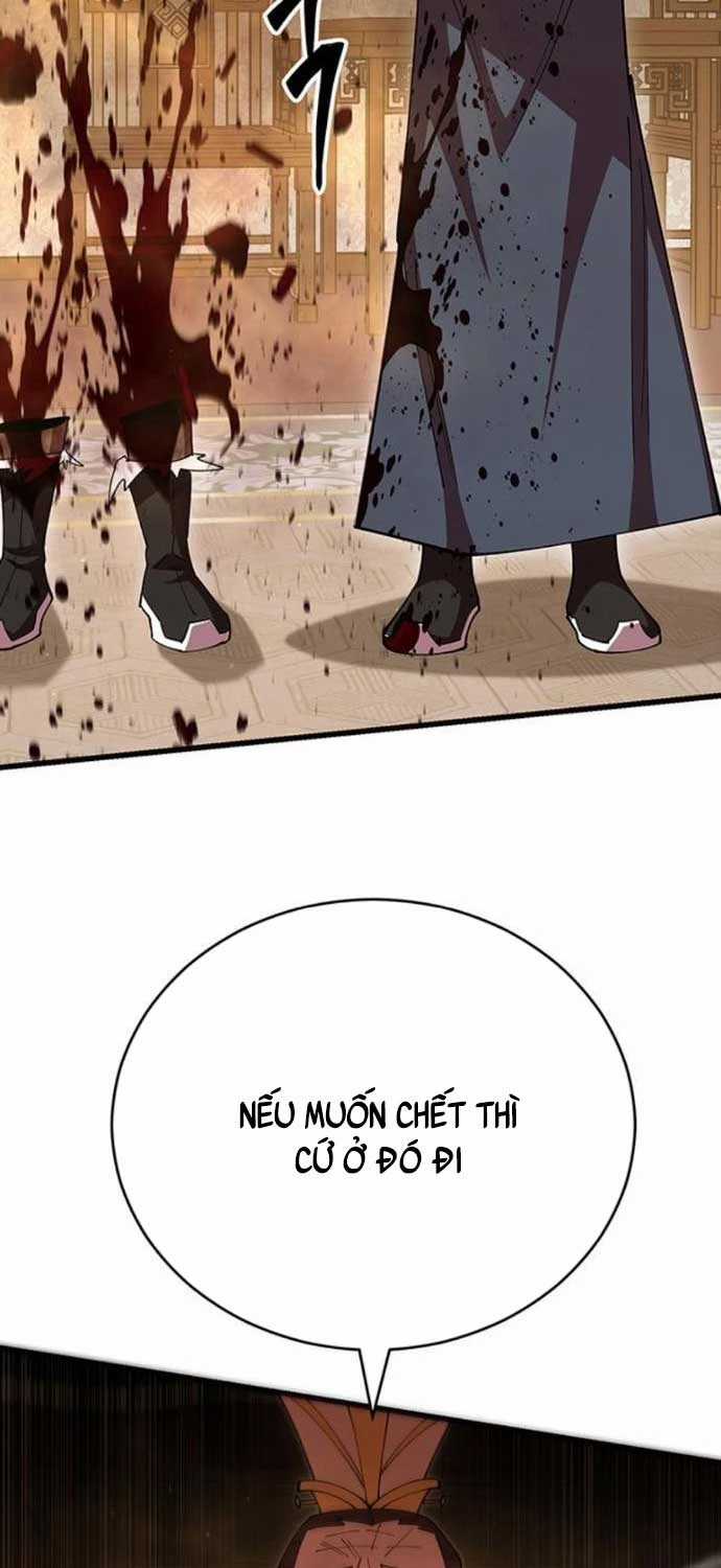 Thiên Hạ Đệ Nhất Đại Sư Huynh Chapter 104 trang 77