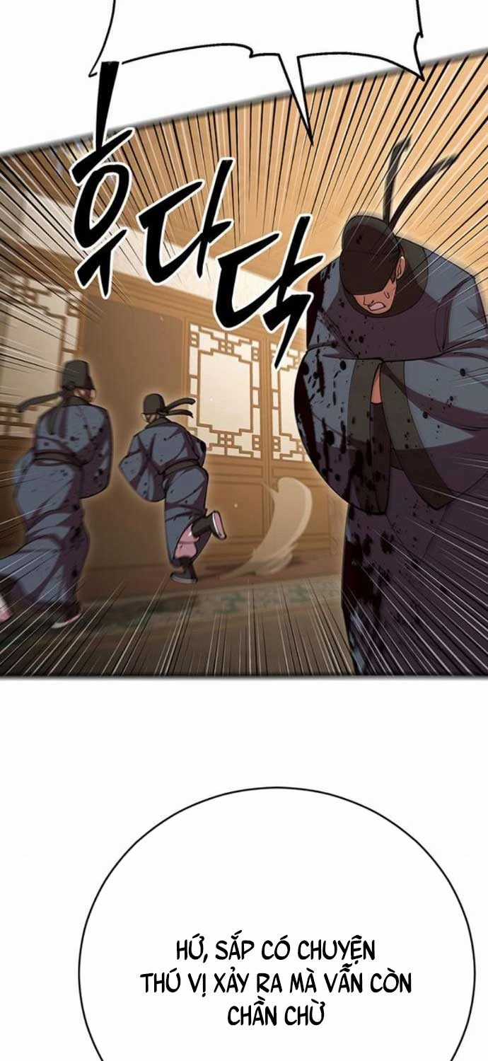 Thiên Hạ Đệ Nhất Đại Sư Huynh Chapter 104 trang 79